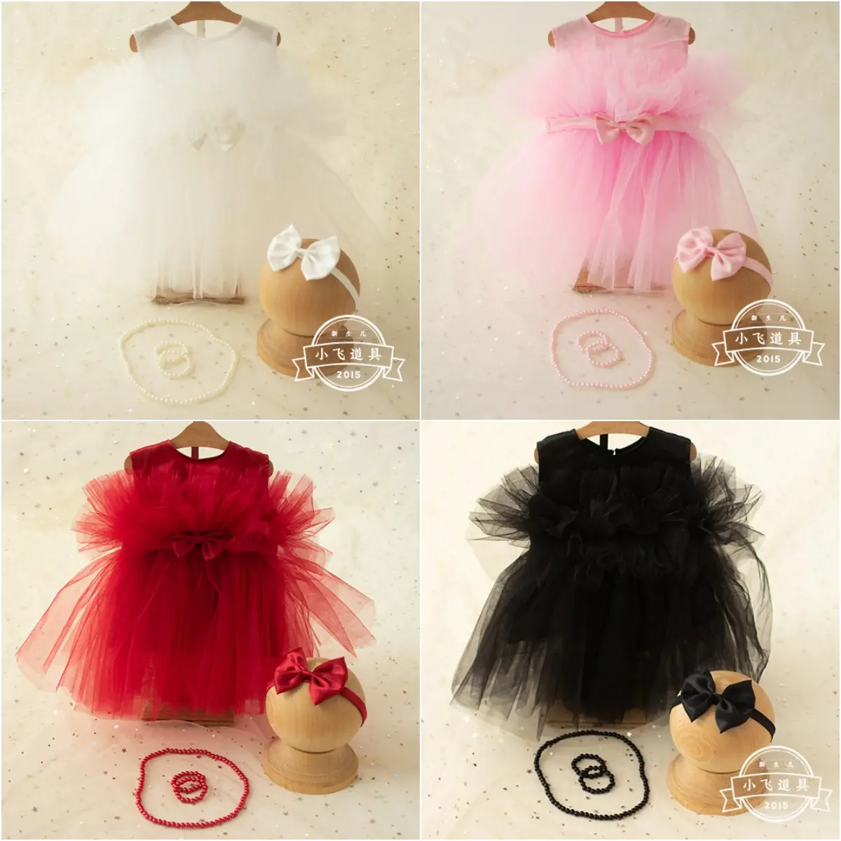 Baby Girl Mesh Princess Dress Set - Newborn Photography Outfit